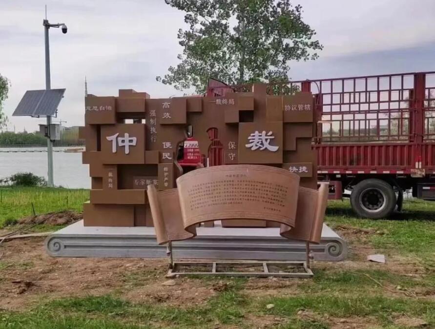 防城耐候钢招牌